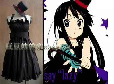 cosplay anime game light tone girl Mio Akiyama original COS clothing custom socks spot