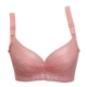 Guerlaintino 6476 Ladies Underwire Bra B - Push Up Bras