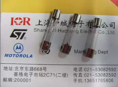 ® brand-new glass body fuse RF1-30 6*30 1A 2A 3A 4A 5A 6A 7A 8A 10A