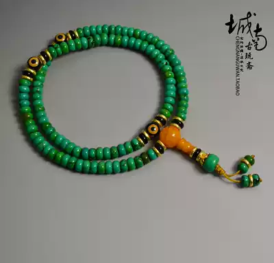 Tibet tantric turquoise 108 flat beads, abacus beads, rosary beads, beads, beads, hand strings, 8mm
