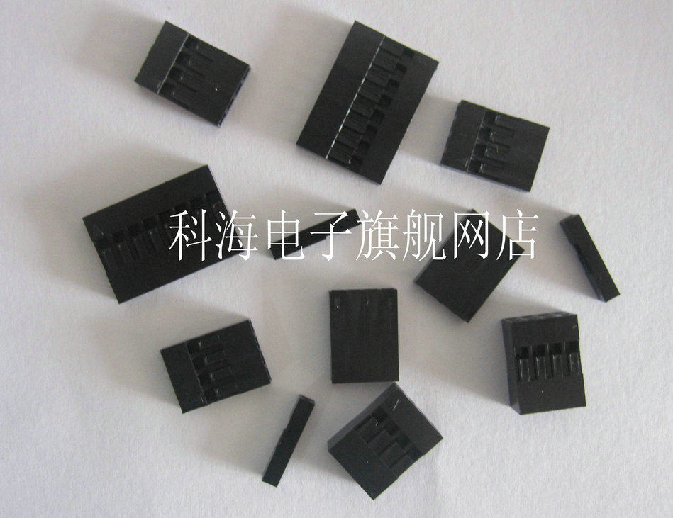 DuPont Line plastic shell single row 6P 1X6 computer connector (20)