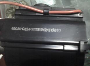 Original Konka TV High Pressure Pack 30001942 BSC26-N2011K one year replacement package