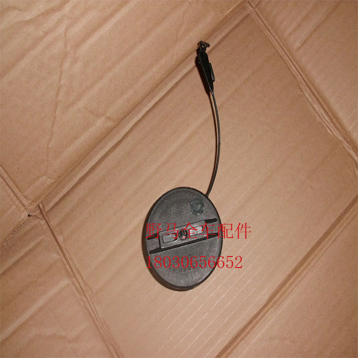Sichuan Steam Mustang F99F10F12 Fuel tank cover Fuel tank cover Fuel tank cover Special Mustang accessories