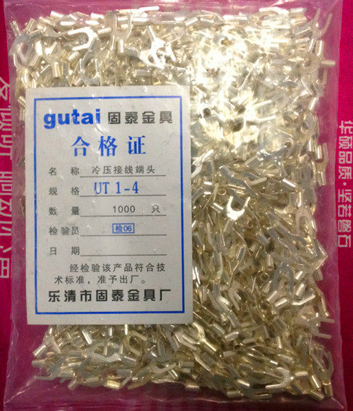 Cold pressed terminal UT1-4 pack 1K
