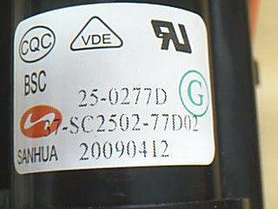 Applicable Lehua TCL Original Loaded TV High Pressure Pack BSC25-0277D JF0501-19290 Huizhou Sanhua