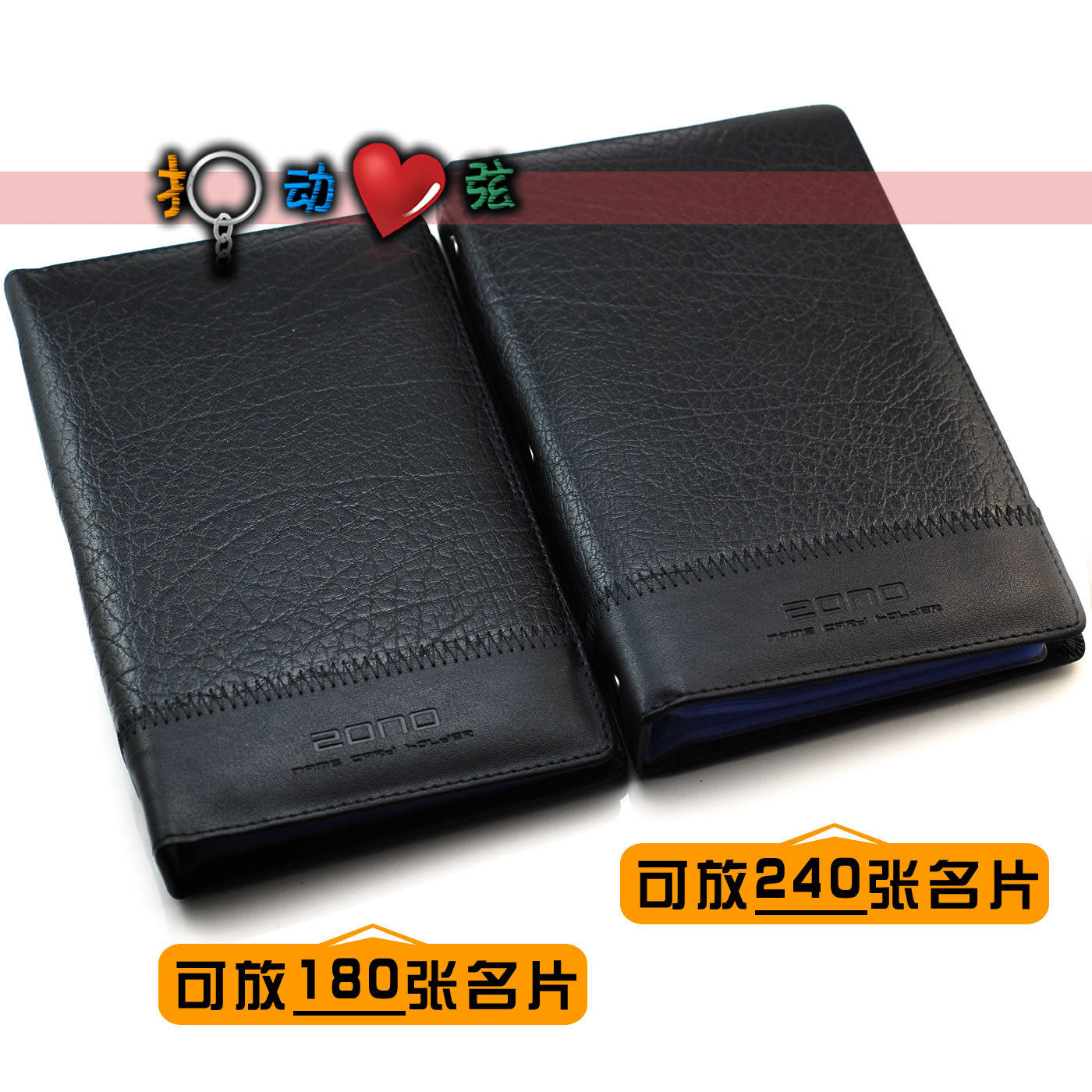 Upscale Cortex Name Sheet Business Card Set Cards Album Optional 180 Zhang 240 Business Gift Business Gift Single Book price