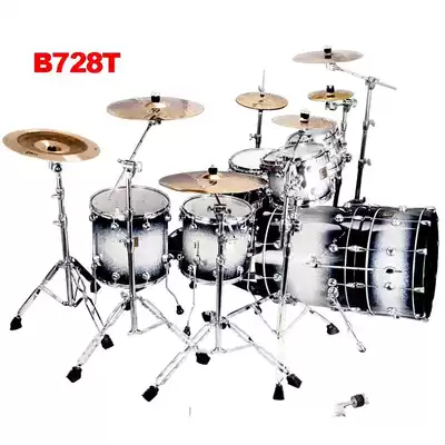 Hong Kong Max MES drum set B728T jazz drum free drum stool