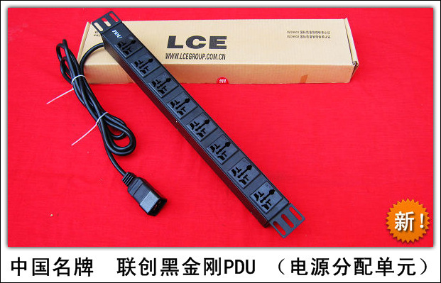 LCEJT Union Innovative Power Socket PDU Outlet PDU Outlet PDU Power Patent Jack 19 Inch 1U