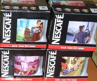 Carrefour Nestle 05 years City feng qing bei