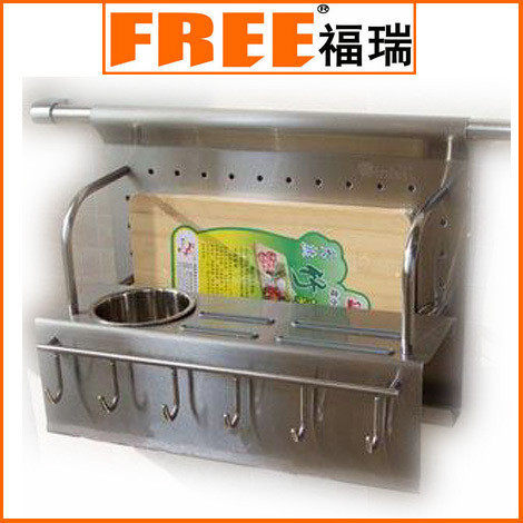 ������ֶ๦�ܲ˰��FR602