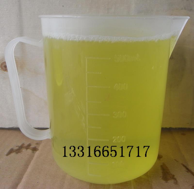 500ml plastic cup corrosion resistant solvent high transparency with scale DIY baking tool PP