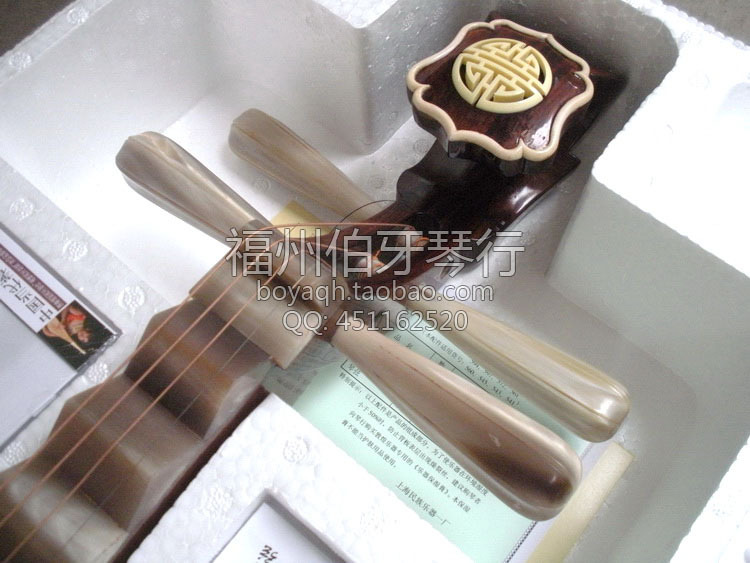 Dunhuang pipa manufacturer certification agent 543K acid branch wood white horn Xiangjin Ruyi head flower Silver pipa