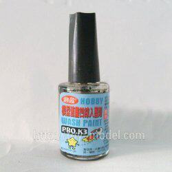 (HY) Taiwan Xianying waterborne lacquer PRO-K3 Inscribed Ink-Stain Wash-Seepage Liquid-Taobao