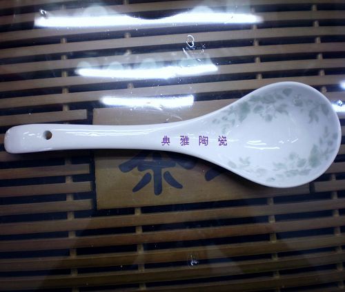 Jingdezhen ceramic rice spoon creative porcelain large soup spoon three-color green long handle spoon soup spoon spoon spoon-Taobao