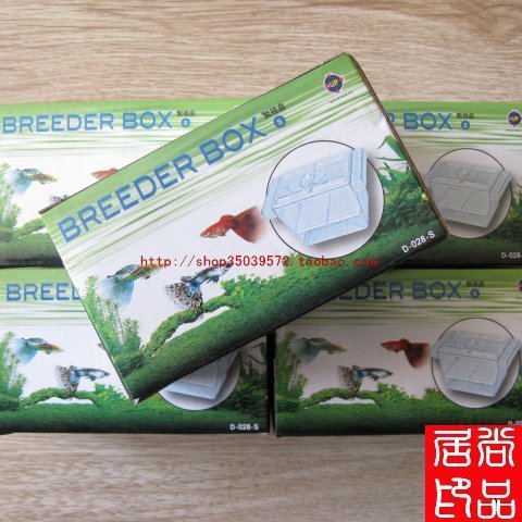 (Shangpin Aquarium) Taiwan UP Yabo Breeding Box Isolation Box (S)