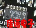 PCM1792DBR PCM1792 PCM1792DB PCM1792ADB imported