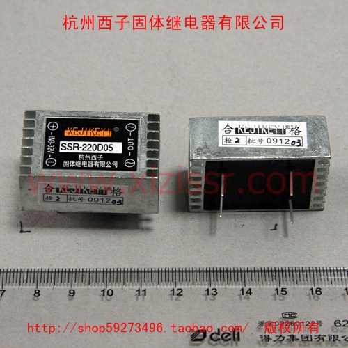 Thyristor module SSR-220D05