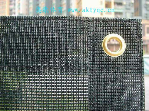 Basketball Tennis Court Professional High Tight Windproof Net Dust Screen (blocked net hanging net)