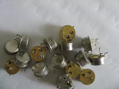 Active price disassembly device LM337H negative voltage adjustable regulator