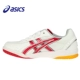 Asics / yashi