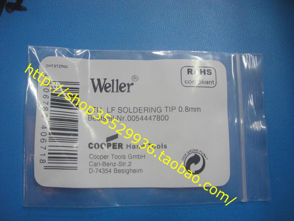 American Weller Willebrand Iron Head LTH LF 0 8MM durable type 0 8D