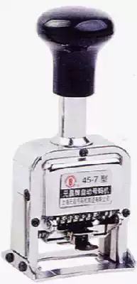 10-digit automatic number machine factory direct sales