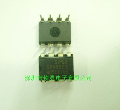 SP485 SP485EE SP485EEP 直插DIP8★进口原装 非国产 ★