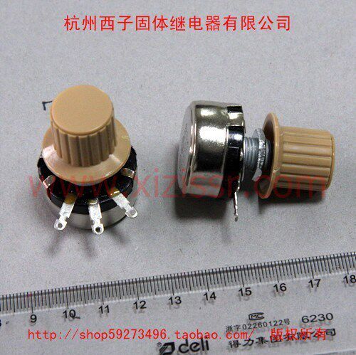 Potentiometer 470K
