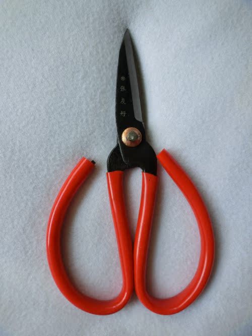 Zhang friendly scissors Civil scissors Home scissors with leather steel scissors