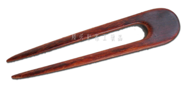Fashion minimalist * Indian small leaf purple sandalwood hairpin F-117U type double fork lettering (land carpenter)