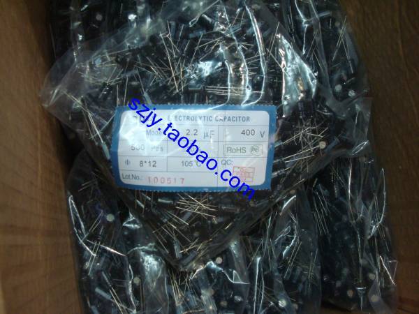 2 2UF 400V aluminum electrolytic capacitor 400V2 2UF volume 8 × 12 new spot 500 only price