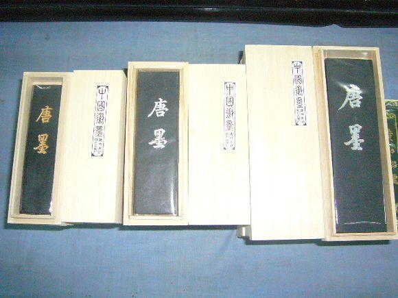 Grandma's family Yantang study Four Treasures She inkstone table * lampblack box * has one or two two two four two ingots