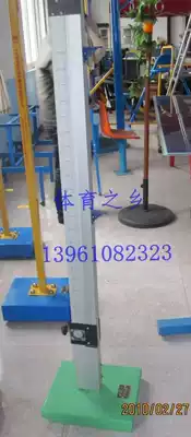 High-end double pole lifting high jump rack track and field equipment