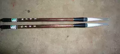 (She inkstone Huimo papermaking rice paper Four Treasures) Grandma's family Yantang high-grade Yangmao brush variety complete