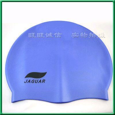 Fulonte swimming cap seamless silicone swimming cap JAGUAR Fulonte silicone swimming cap swimming supplies