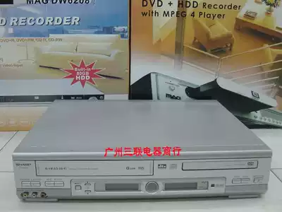 Sharp NC70DVD playback plus video tape combination machine original Japanese made 220V voltage pall