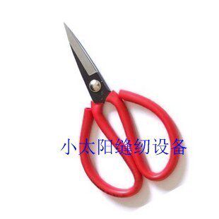 Household scissors scissors * civil scissors * household scissors * factory scissors * (3# civil scissors)
