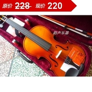 Người mới bắt đầu tất cả các ưu đãi đặc biệt về violin nhẹ để gửi nhạc cụ hỗ trợ vai đàn piano - Nhạc cụ phương Tây