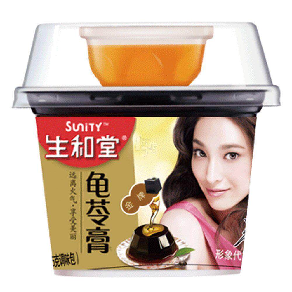 生和堂龟苓膏215g/杯 果冻布丁休闲零食小吃正品速食甜品