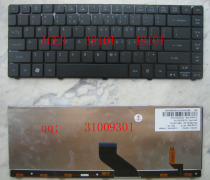 ACER 3810T 4810T new original keyboard (with backlight)