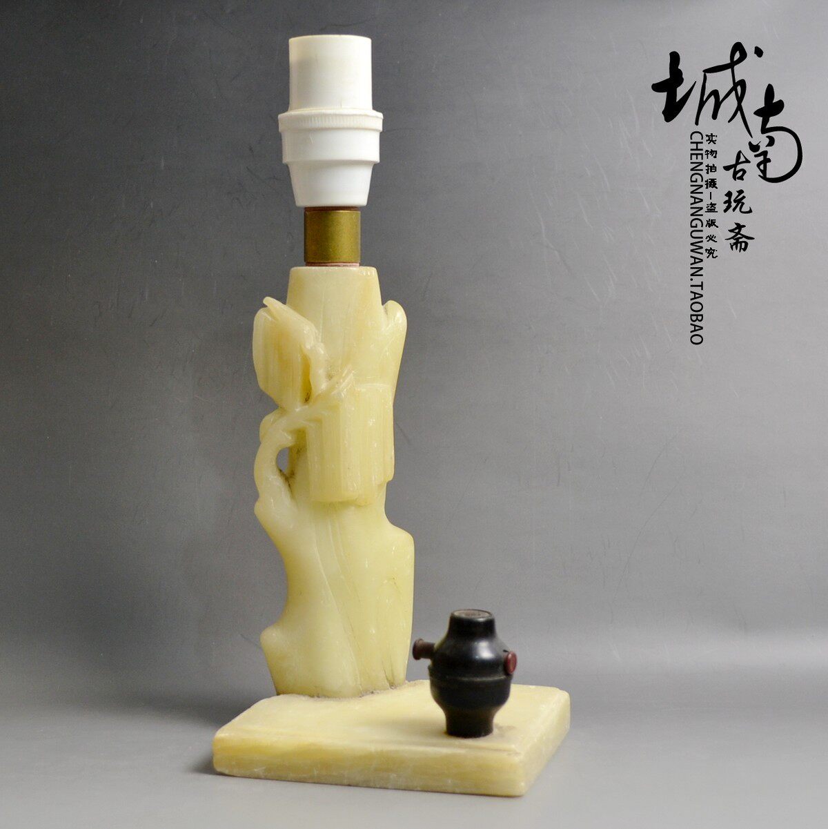 The Cultural Revolution Phoenix Wax Stone Terrace Lamp Holder Pine Movie the War of Resistance of the Republic of China Film and Television Theater Props Wen House Book House Nostalgia Swing