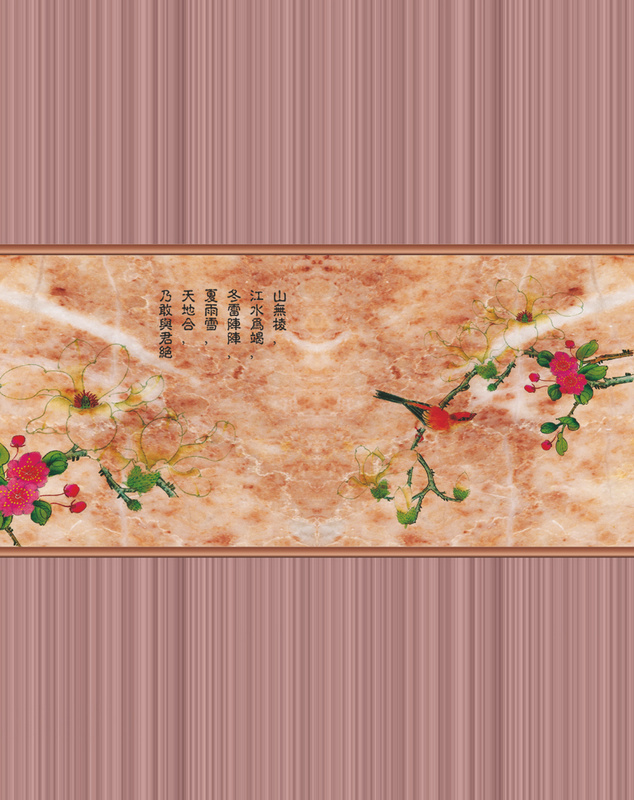 ������ҵ��þ���Ͻ�ֻ�������ӡд����������sg876