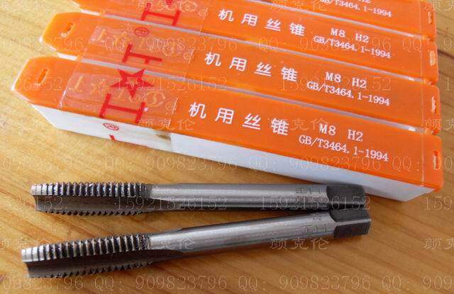 Upper working screw to attack HSS high speed net M3