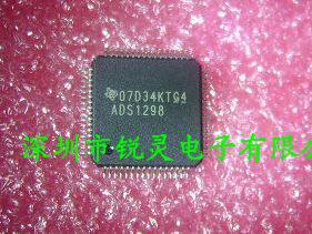 ADS1298 ADS1298IPAG TQFP64封装★TI全新原装正品
