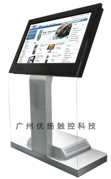 22-32-42-55 inch touch screen inquiry machine touch All vertical exhibition hall touch system advertising machine