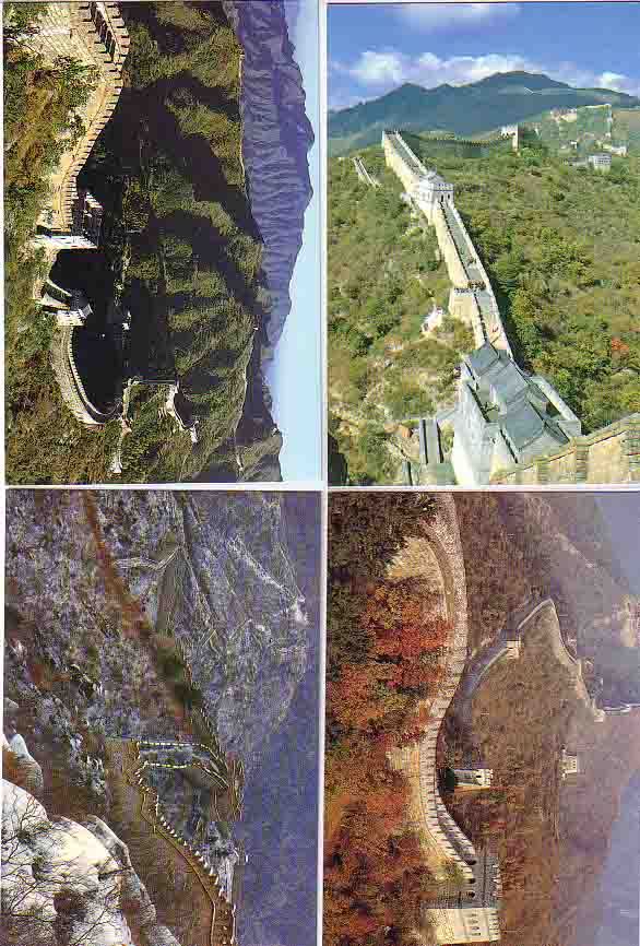 Early Mutianyu Great Wall postcard