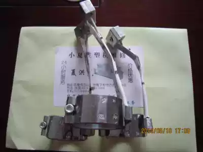 220V injection molding machine nozzle barrel electric heating ring 50*25 30 35 40 45 50 55 60 65 70