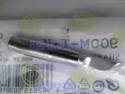 Repair tool 936 soldering iron head high quality temperature resistant knife mouth tip soldering iron head