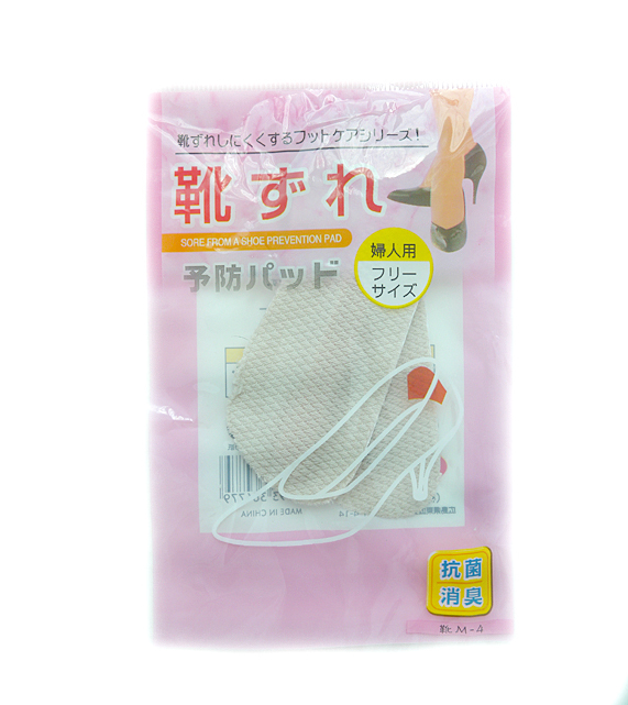 ELELES 人体工学保护无纺面料 皮鞋后跟贴