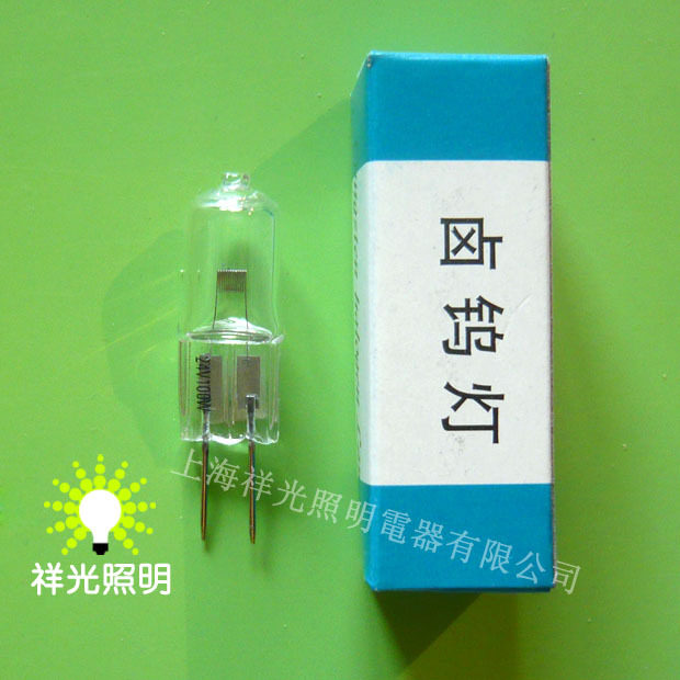 Domestic brand 24V100W halogen tungsten lamp rice bubble